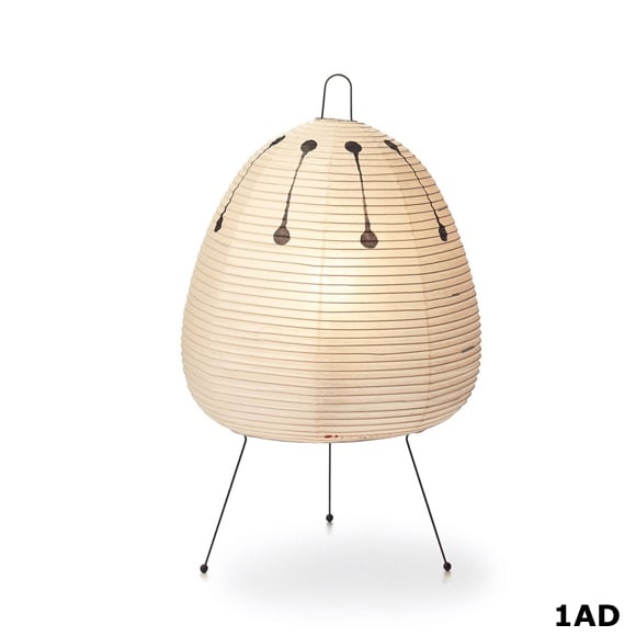 Isamu Noguchi Light Sculpture AKARI Standing lamp SERIES